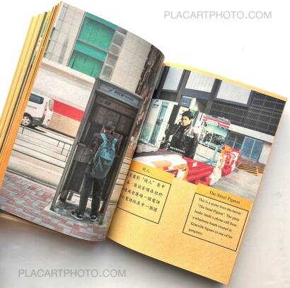 Hang Tam,Hello Do you remember me ? (Only 133 copies)