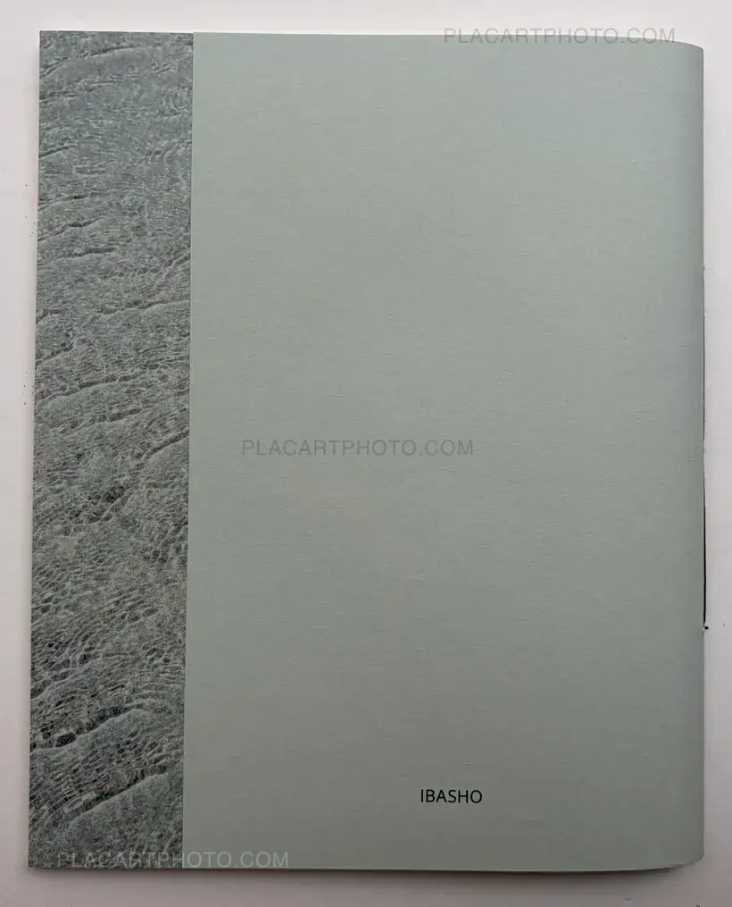 Takako Kido – skinship (Signed)