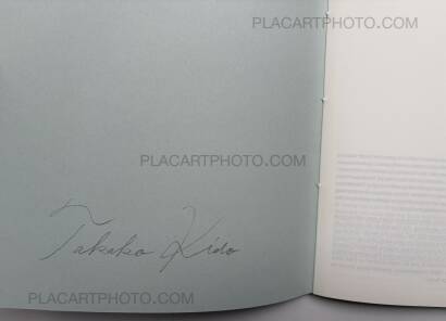 Takako Kido,skinship (Signed)