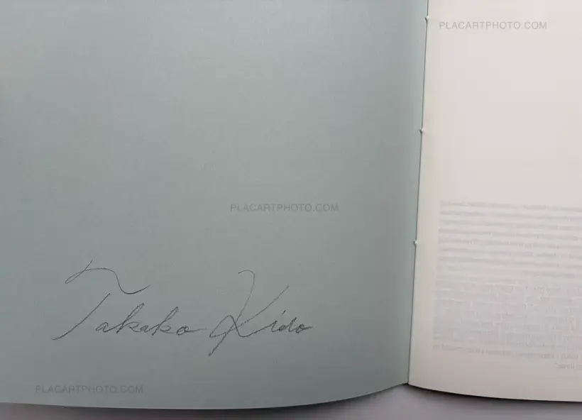 Takako Kido – skinship (Signed)