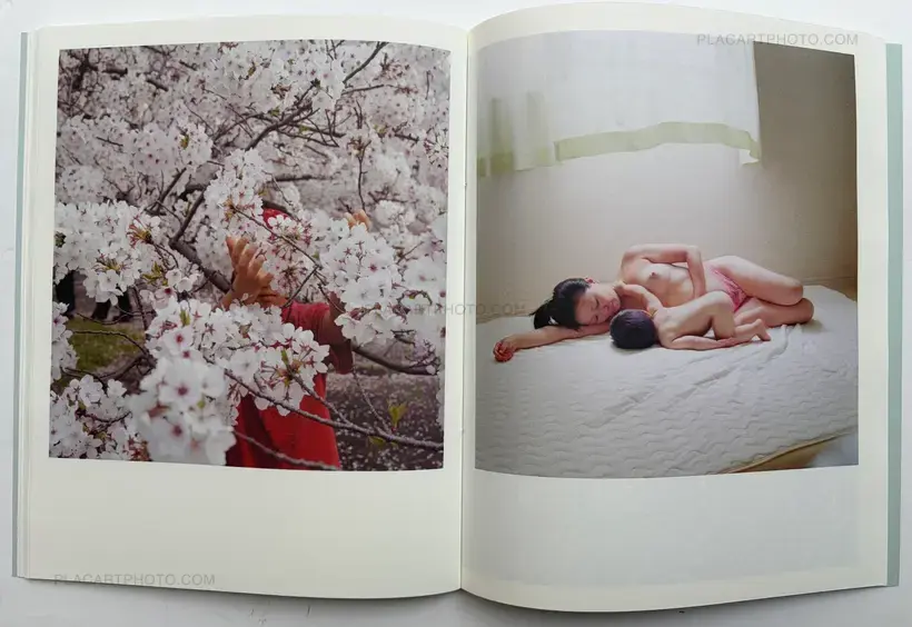 Takako Kido – skinship (Signed)
