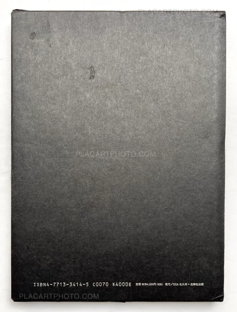 Hiroshi Sugimoto – SUGIMOTO In Praise of Shadows