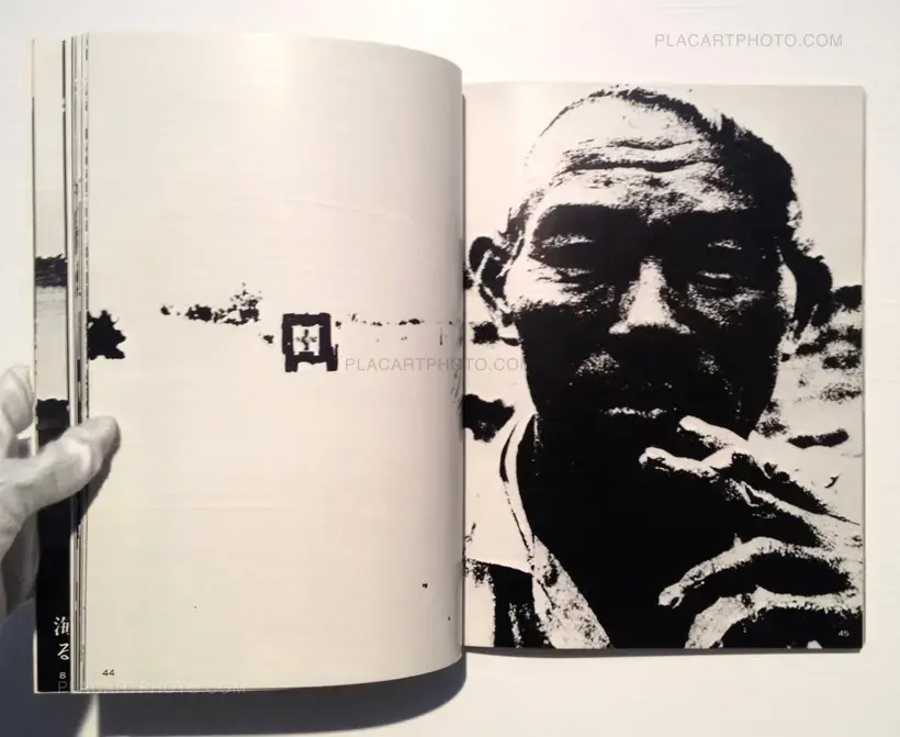 Toshiaki Kanayama – Nihonkoku Okinawa-ken