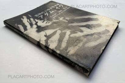 Nobuyuki Wakabayashi,Adam and Eve