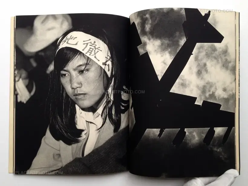 Collective – NON 1 & 2
