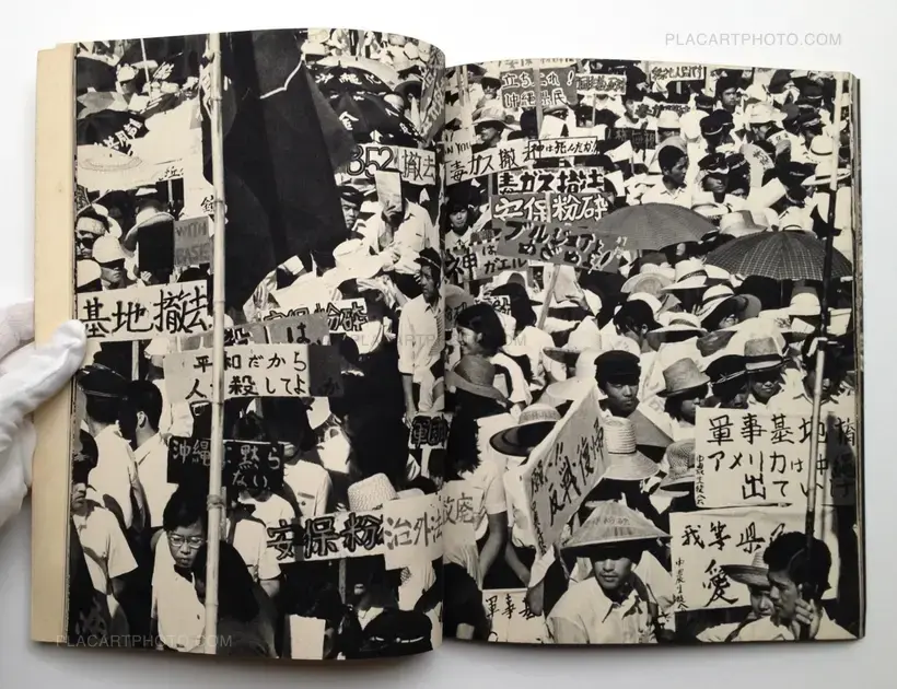 Collective – NON 1 & 2