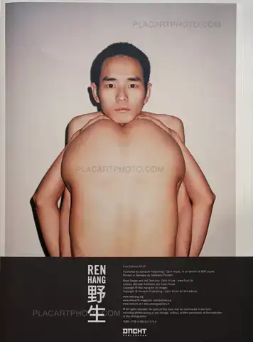 Ren Hang – WILD (with obi)