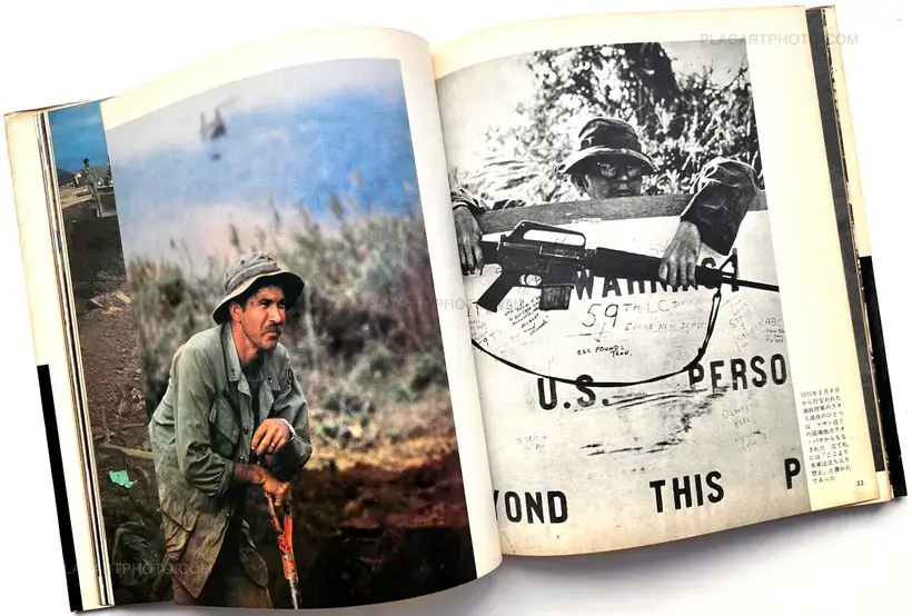 Keisaburo Shimamoto – Kare ha betonamu de shinda / He died in Vietnam