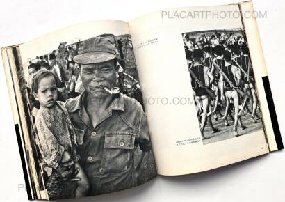 Keisaburo Shimamoto,Kare ha betonamu de shinda / He died in Vietnam 