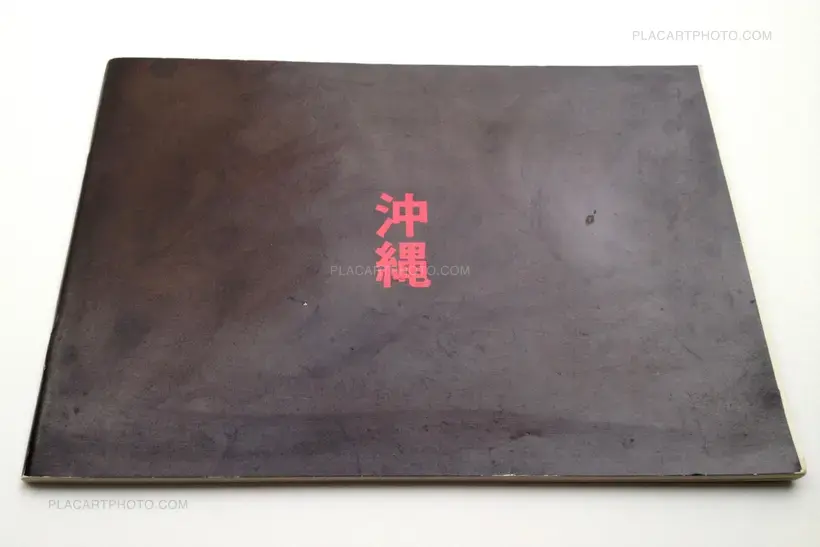 Collective – Okinawa