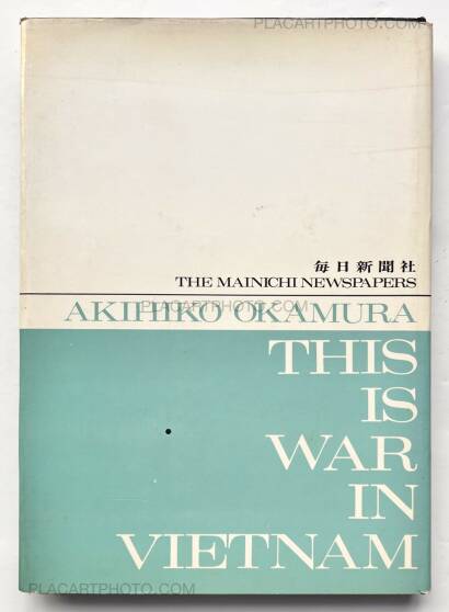 Akihiko Okamura,This is war in Vietnam