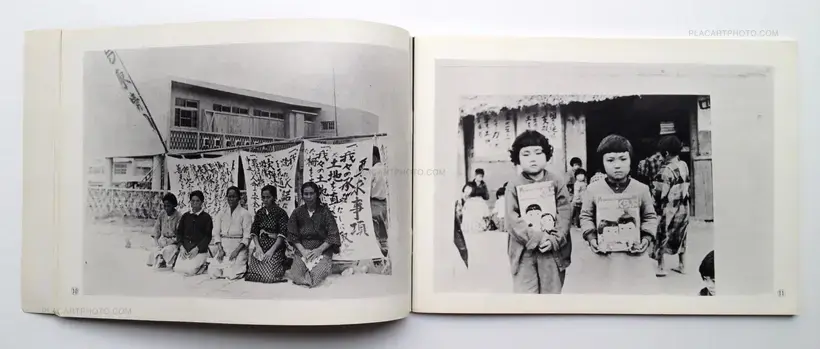Collective – Okinawa