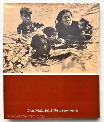 Kyoichi Sawada,Senjo / Battlefield  