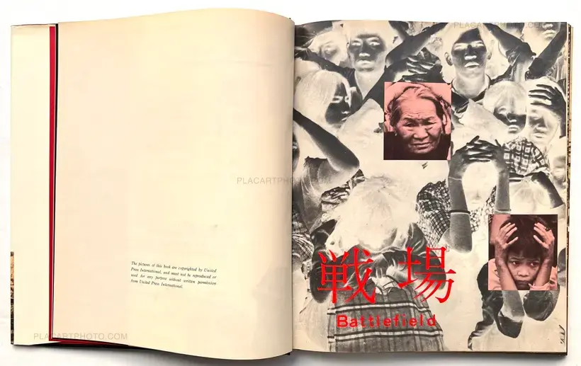 Kyoichi Sawada – Senjo / Battlefield