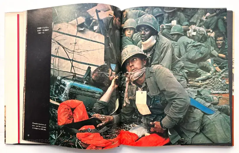 Kyoichi Sawada – Senjo / Battlefield