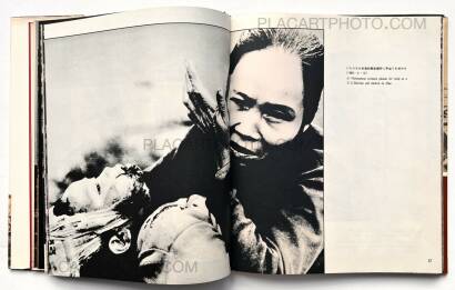 Kyoichi Sawada,Senjo / Battlefield  