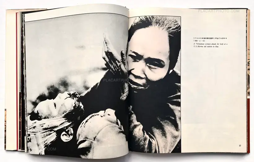 Kyoichi Sawada – Senjo / Battlefield