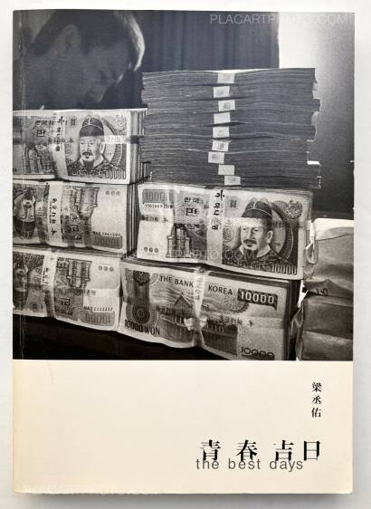 Seung-woo Yang,The Best Days (Signed)