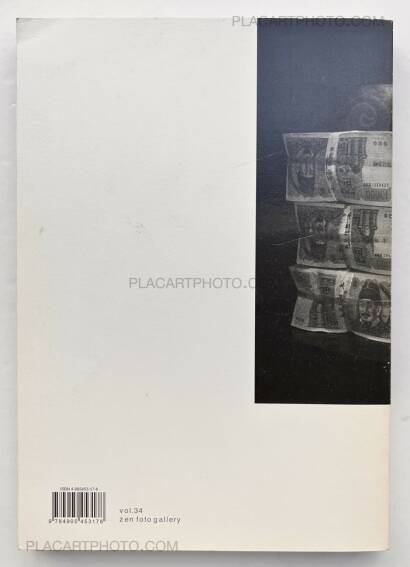 Seung-woo Yang,The Best Days (Signed)