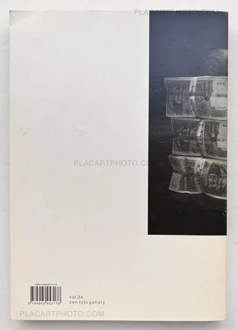 Seung-woo Yang – The Best Days (Signed)