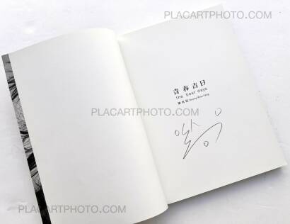 Seung-woo Yang,The Best Days (Signed)