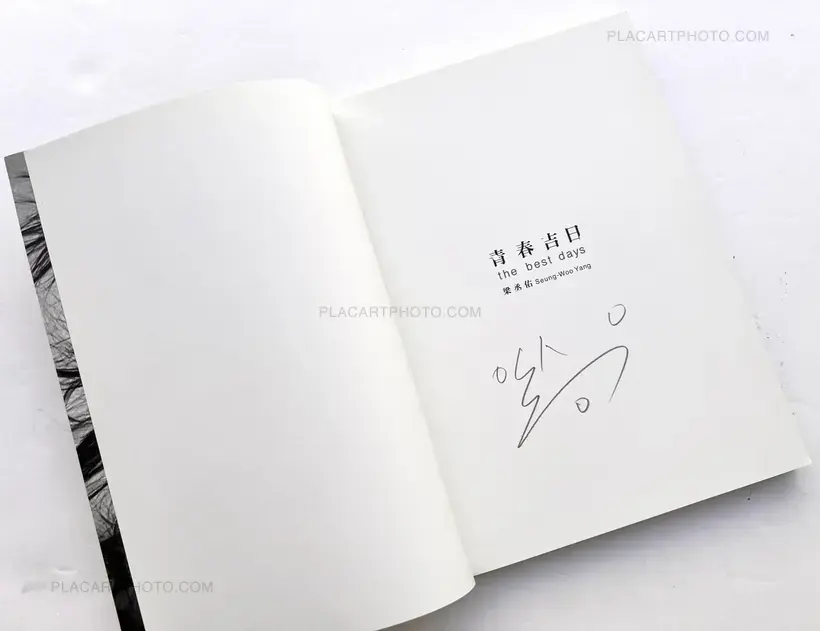 Seung-woo Yang – The Best Days (Signed)