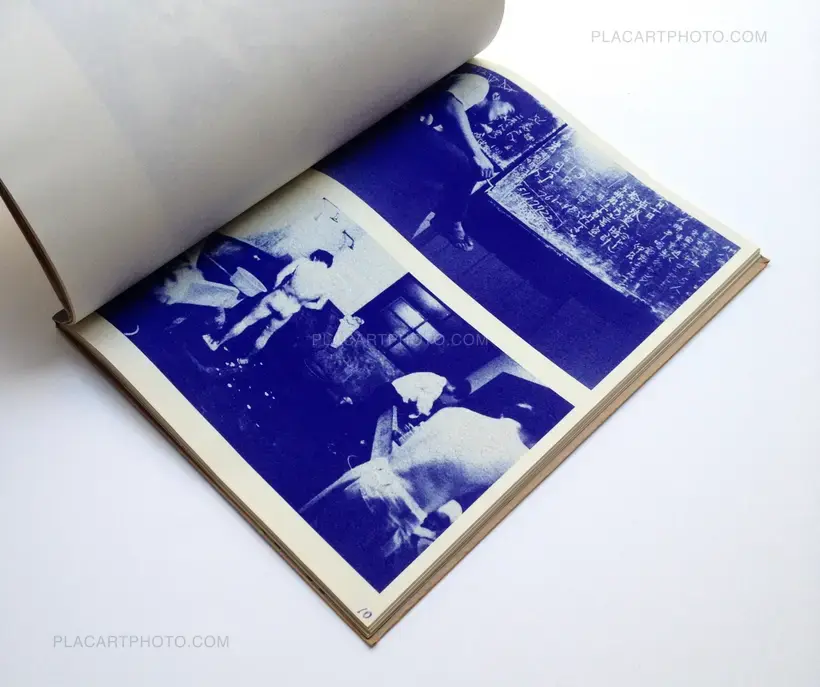 Kenshichi Heshiki – Nantouryou 1969 -1971