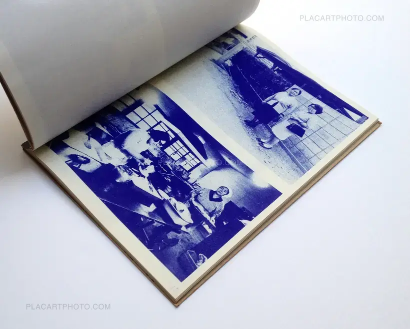 Kenshichi Heshiki – Nantouryou 1969 -1971