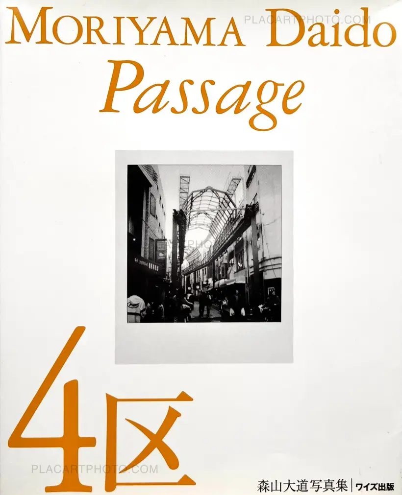Daido Moriyama – Passage (Signed copy)
