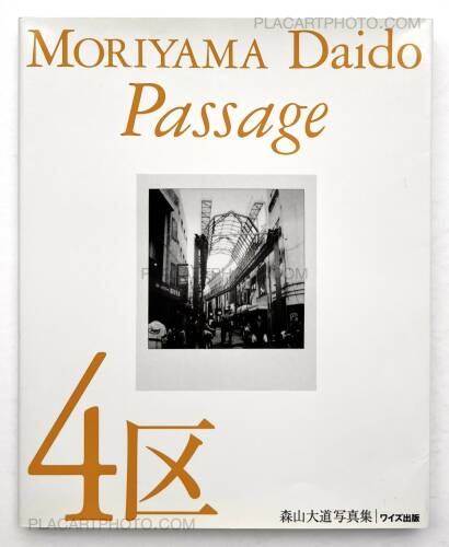 Daido Moriyama,Passage (Signed copy)