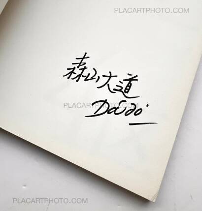 Daido Moriyama,Passage (Signed copy)