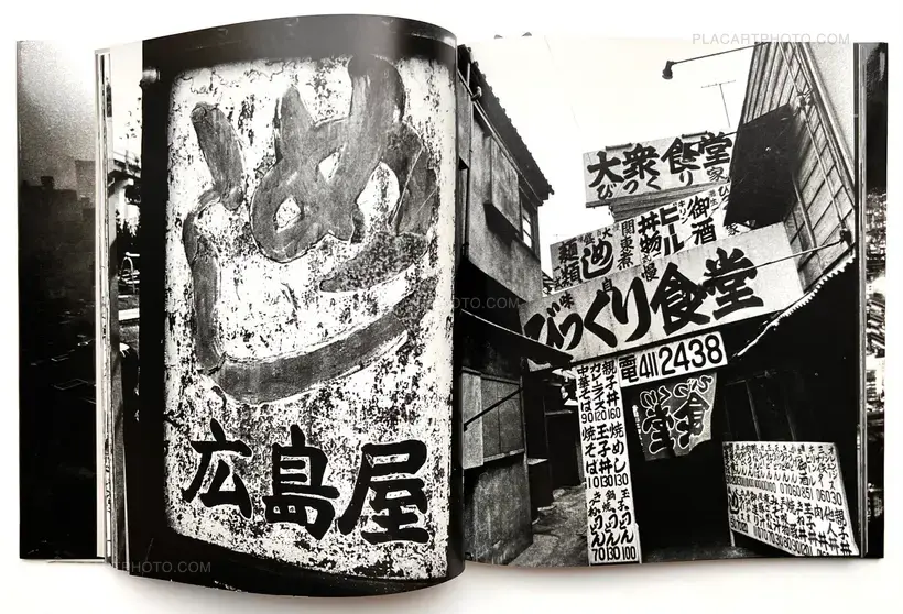 Daido Moriyama – Osaka (Signed)
