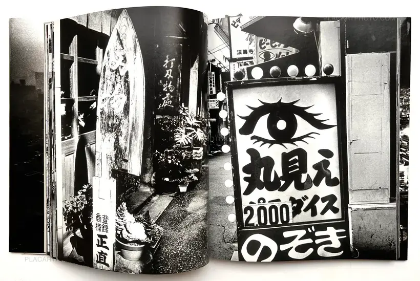 Daido Moriyama – Osaka (Signed)