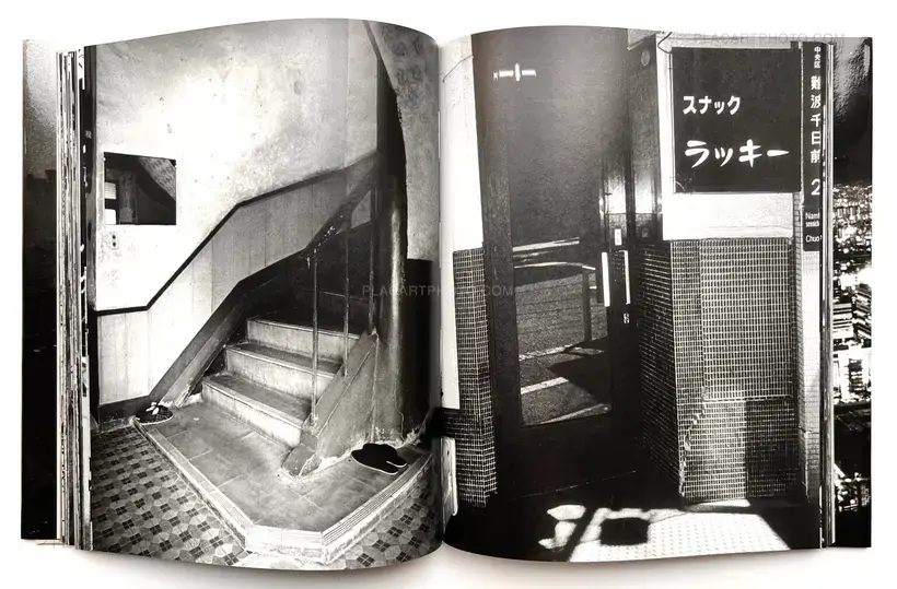 Daido Moriyama – Osaka (Signed)