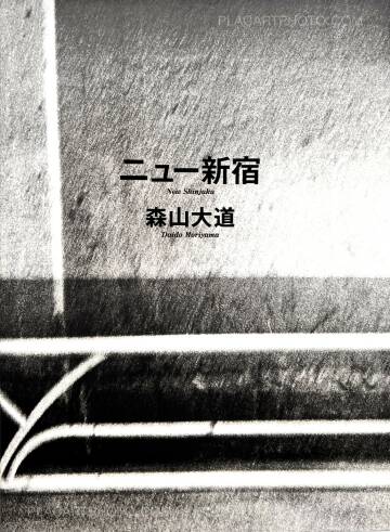 Daido Moriyama,New Shinjuku