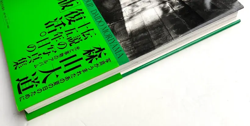 Daido Moriyama – LETTRE A ST. LOUP. (New Editon) (Signed)