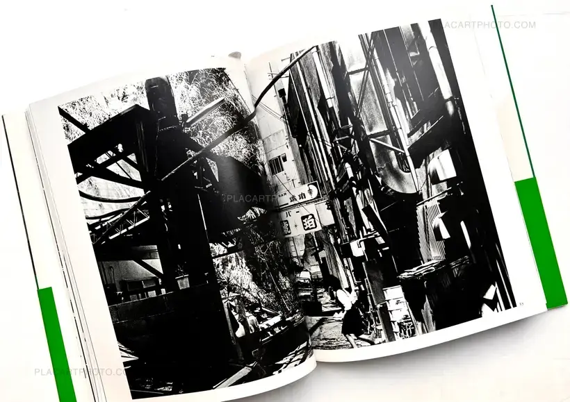 Daido Moriyama – LETTRE A ST. LOUP. (New Editon) (Signed)