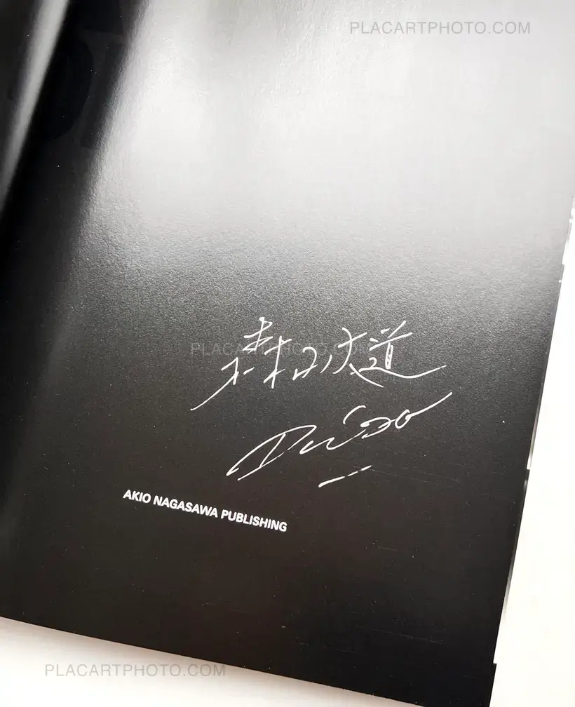 Daido Moriyama – Labyrinth (SIGNED)