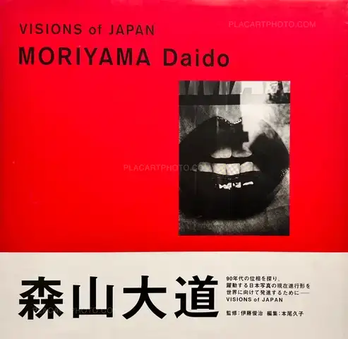 Daido Moriyama – Visions of Japan