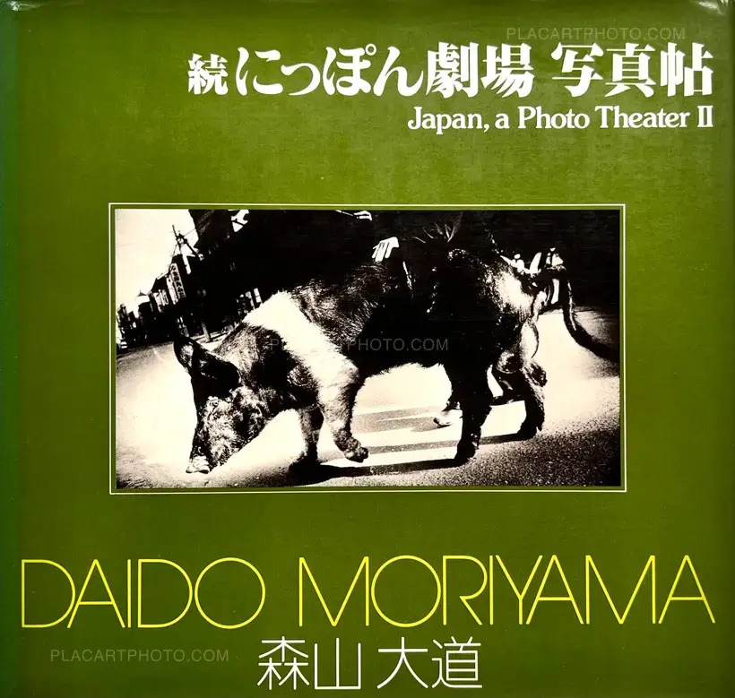 Daido Moriyama – Japan, a Photo Theater II