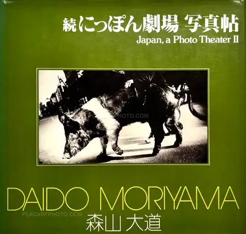 Daido Moriyama – Japan, a Photo Theater II