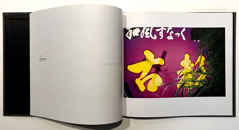 Daido Moriyama – Color (SIGNED)