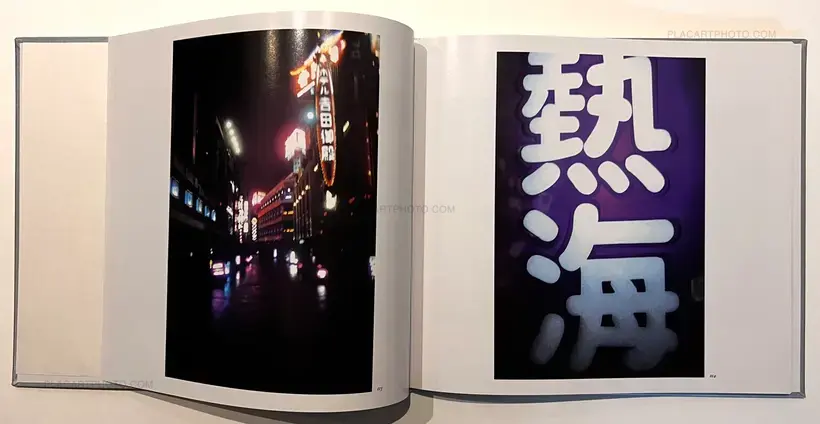 Daido Moriyama – Color 2 (Signed)