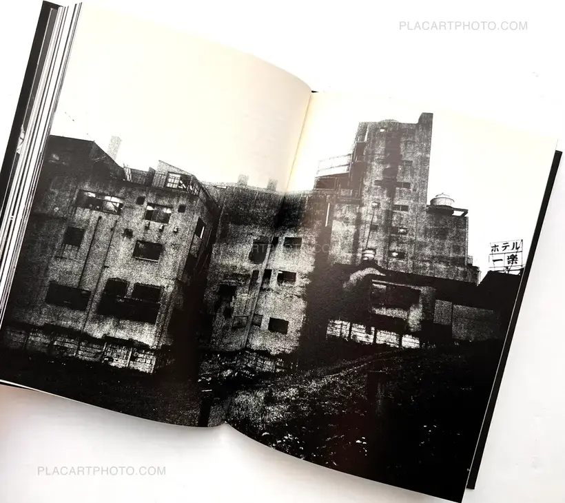 Daido Moriyama – Memories of a Dog