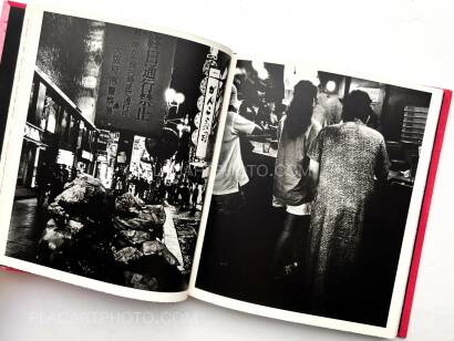 Daido Moriyama,Odasaku (Signed and numbered)