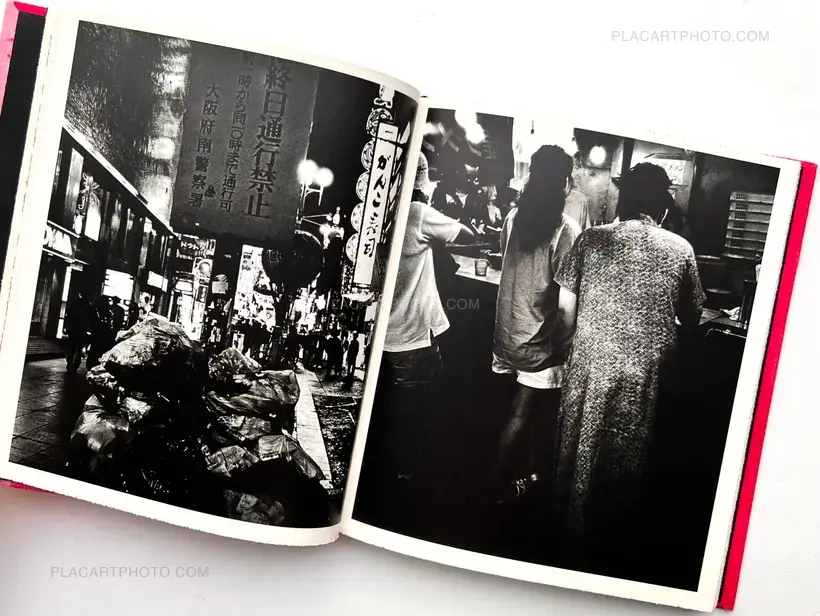 Daido Moriyama – Odasaku (Signed and numbered)