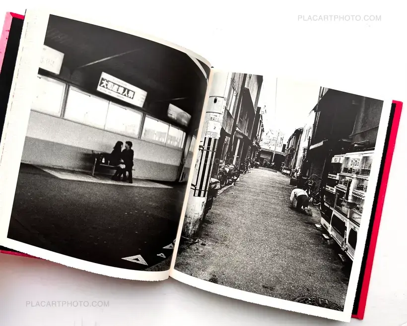 Daido Moriyama – Odasaku (Signed and numbered)