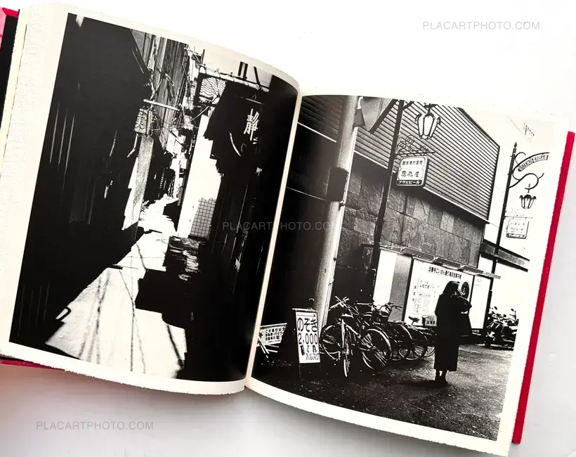Daido Moriyama – Odasaku (Signed and numbered)