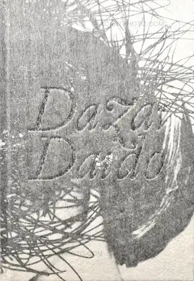 Daido Moriyama – Dazai (Signed and numbered)