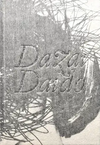 Daido Moriyama – Dazai (Signed and numbered)